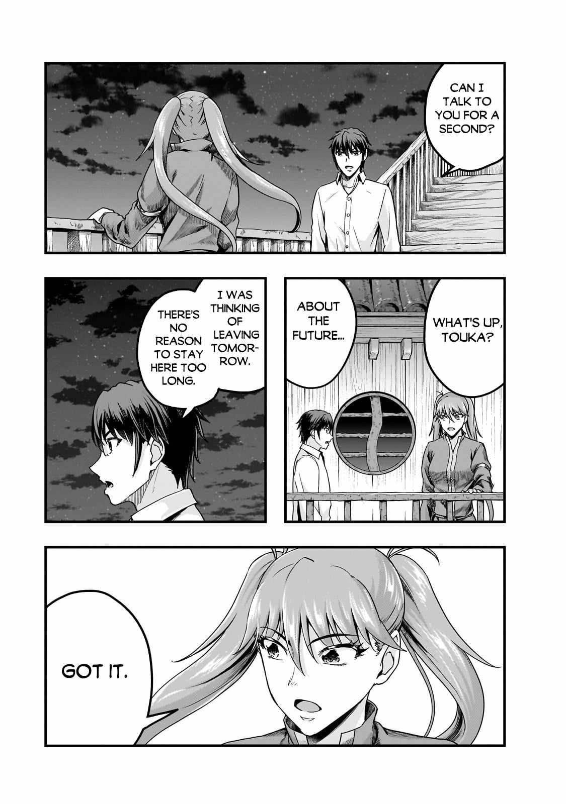 Hazure Waku no Joutai Ijou Skill de Saikyou ni Natta Ore ga Subete wo Juurin Suru made Chapter 58.2 14